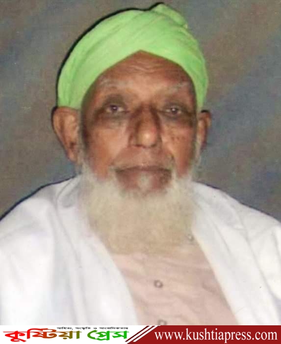 আজ কুষ্টিয়ার সূফী সাধক হযরত  আবুল হোসেন শাহ (রঃ)-এঁর ওফাত দিবস