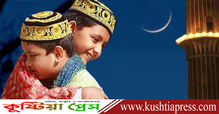 আজ (১ মে) পটুয়াখালীর বদরপুরে ঈদ