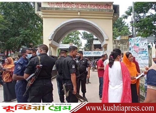 কুষ্টিয়া জেনারেল হাসপাতালে ৩ নারী দালালকে বিভিন্ন মেয়াদে কারাদণ্ড