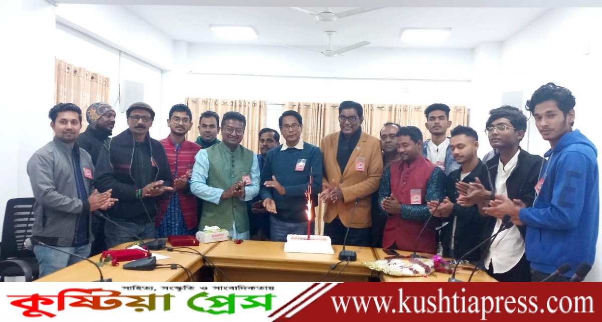 কুষ্টিয়া ফিল্ম সোসাইটির প্রতিষ্ঠাবার্ষিকী বিভিন্ন কর্মসূচীর মধ্য দিয়ে পালন