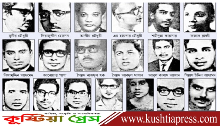 শহীদ বুদ্ধিজীবী দিবস বাঙালি জাতির ইতিহাসে এক বেদনাঘন স্মৃতির একটি দিন