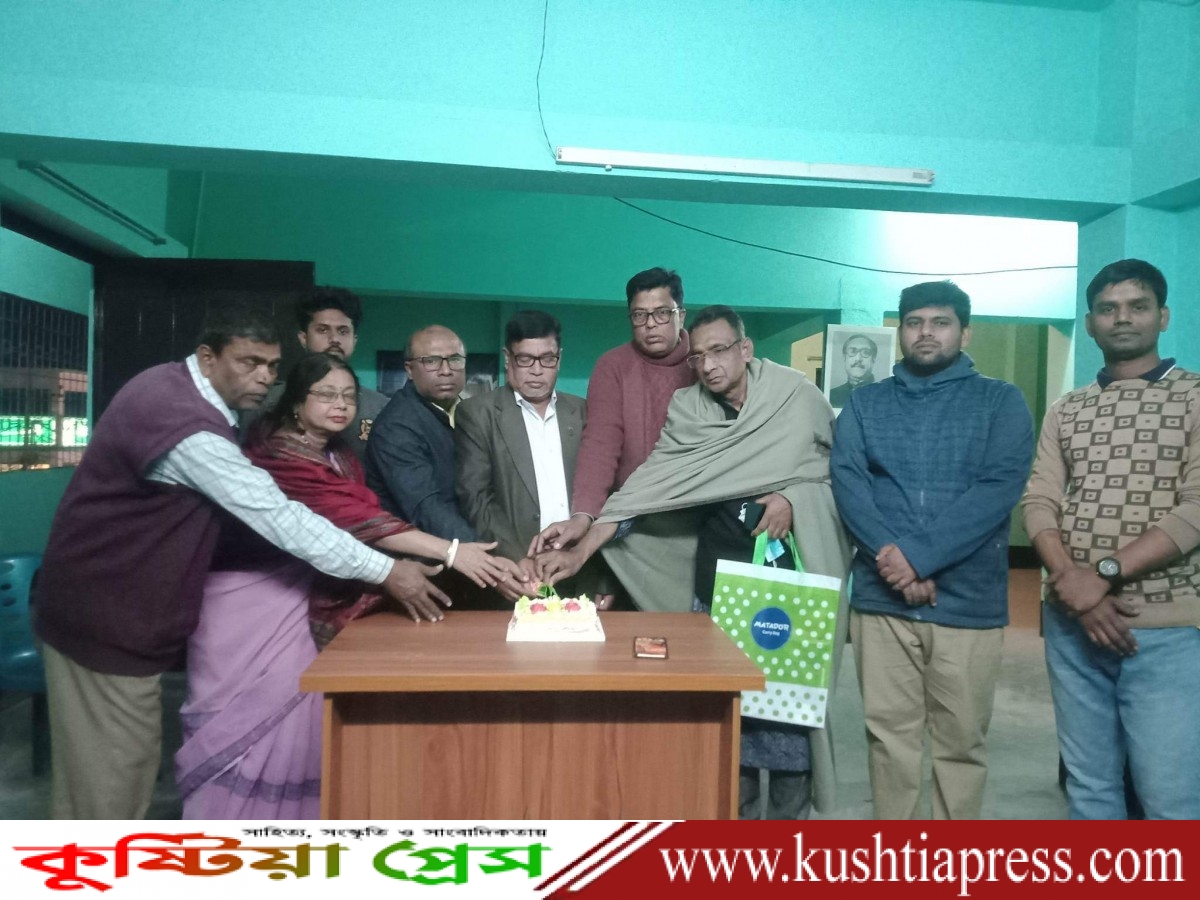 কুষ্টিয়ায় বঙ্গবন্ধু শিক্ষা ও গবেষণা পরিষদের উদ্যোগে ড. ওয়াজেদ মিয়ার জন্মদিন পালন