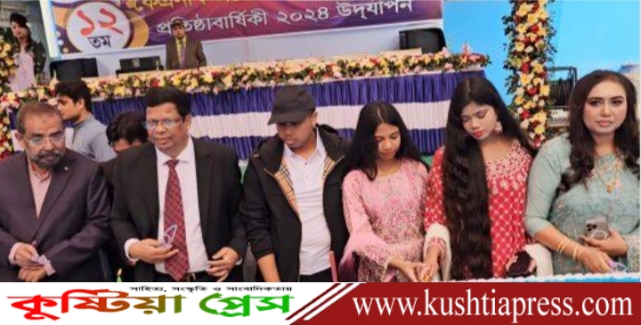 কুষ্টিয়া কেএনবি এগ্রো ইন্ডাস্ট্রিজ লি’র প্রতিষ্ঠাবার্ষিকী পালিত