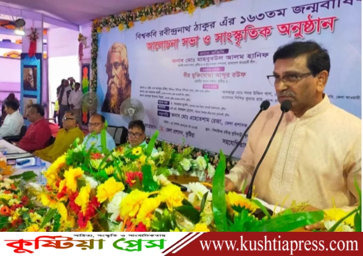 বাঙালি নোবেলজয়ী কবি রবীন্দ্রনাথ ছিলেন সমাজসেবক, আরেকজন ড. ইউনূস হলেন শোষক: হানিফ