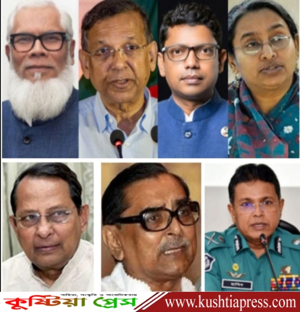 সাবেক মন্ত্রী-উপদেষ্টাসহ ২০ জনকে ট্রাইব্যুনালে হাজিরাদেশ ও সাবেক ডিএমপি কমিঃসহ ১৭ পুলিশ কর্মকর্তার পরোয়ানা