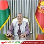 জুলাই-আগস্ট হত্যাকাণ্ডই নয়, আমরা গত ১৫ বছরের সব অপকর্মের বিচার করব :ড. ইউনূস