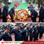 মহান বিজয় দিবস উপলক্ষে কুষ্টিয়া জেলা পুলিশের শ্রদ্ধা নিবেদন