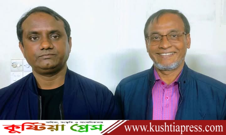 ঢাকাস্থ ‘কুষ্টিয়া জেলা সমিতি’ নির্বাচনে সভাপতি শেখ সাদী ও মহাসচিব আবুল হোসেন নির্বাচিত