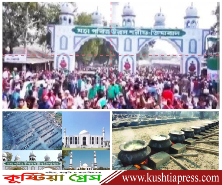 আটরশি ওরসে দুই হাজার চুলায় ঘণ্টায় রান্না হচ্ছে ৫ লাখ মানুষের খাবার, রয়েছে ৩০ হাজার স্বেচ্ছাসেবক