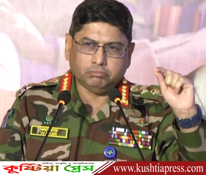 সতর্ক করে দিচ্ছি, পরে বলবেন যে আমি সতর্ক করিনি: সেনাপ্রধান