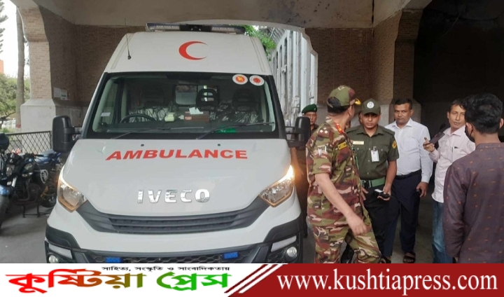 মাগুরার সেই শিশুটিকে ঢাকা মেডিকেল কলেজ হাসপাতাল থেকে সিএমএইচে স্থানান্তর