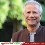 আসন্ন নির্বাচনে সশস্ত্র বাহিনীর সদস্যদের দক্ষতা ও পেশাদারিত্বের সঙ্গে দায়িত্ব পালনের আহ্বান