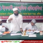 ইমাম গাজ্জালী সংস্থার ৩ দিনব্যাপী সাংস্কৃতিক প্রতিযোগীতা সমাপ্ত