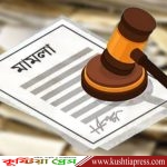 পারিবারিক বিরোধ-যৌতুকের অভিযোগে আর সরাসরি মামলা করা যাবে না