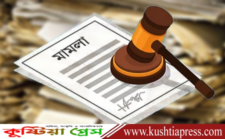 পারিবারিক বিরোধ-যৌতুকের অভিযোগে আর সরাসরি মামলা করা যাবে না