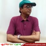 জাতীয় সাংবাদিক সংস্থার কেন্দ্রীয় কমিটির প্রেসিডিয়াম সদস্য হলেন মুকুল খসরু