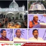 কুষ্টিয়ার ছেঁউড়িয়ায় লালন অনুষ্ঠানের দ্বিতীয় দিন ছিল অসংখ্য দর্শনার্থীর ভীড়ে মুখরিত