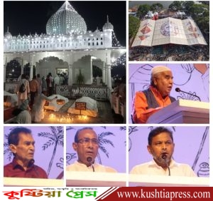 কুষ্টিয়ার ছেঁউড়িয়ায় লালন অনুষ্ঠানের দ্বিতীয় দিন ছিল অসংখ্য দর্শনার্থীর ভীড়ে মুখরিত কুষ্টিয়ার ছেঁউড়িয়ায় লালন অনুষ্ঠানের দ্বিতীয় দিন ছিল অসংখ্য দর্শনার্থীর ভীড়ে মুখরিত