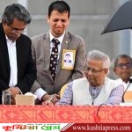 বিএনপি, জামায়াতসহ যেসকল রাজনৈতিক দল জুলাই জাতীয় সনদে স্বাক্ষর করেছে