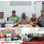 লালন শিল্পী রতন শাহের উপর হামলায় ভবের হাট শিল্পগোষ্ঠীর প্রতিবাদ সভা