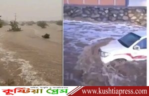 সৌদি আরবে হঠাৎ ভারী বৃষ্টি, আকস্মিক বন্যার আশঙ্কা, মক্কায় ‘রেড অ্যালার্ট’ জারি
