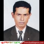 দৈনিক দেশতথ্য পত্রিকার সিনিয়র স্টাফ রিপোর্টার ওয়াহেদুজ্জামান অর্ক আর নেই