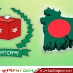 ১২ ফেব্রুয়ারি পর্যন্ত দেশের সব ধরনের সংগঠনের নির্বাচন আয়োজন না করার নির্দেশ