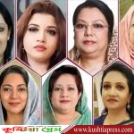 ত্রয়োদশ জাতীয় সংসদ নির্বাচনে জয়ী হলেন ৭ নারী