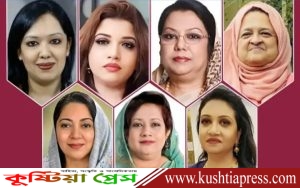 ত্রয়োদশ জাতীয় সংসদ নির্বাচনে জয়ী হলেন ৭ নারী
