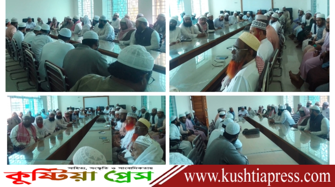 কুষ্টিয়া জেলায় এবার ফিতরা সর্বনিম্ন একশত টাকা নির্ধারণ