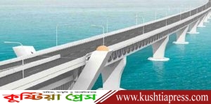 পাটুরিয়া-দৌলতদিয়ায় তৈরি হতে যাচ্ছে দেশের দ্বিতীয় পদ্মা সেতু, আসছে ৩&hellip;