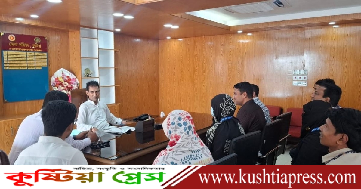 কুষ্টিয়া জেলা পরিষদের প্রশাসকের দায়িত্ব গ্রহণ করলেন বীরমুক্তিযোদ্ধা অধ্যক্ষ সোহরাব উদ্দিন