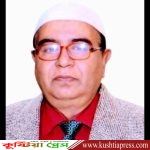 কুষ্টিয়া- ৪ আসনে নির্বাচনের ফলাফল ও ব্যালট পেপার জব্দের নির্দেশ হাইকোর্টের