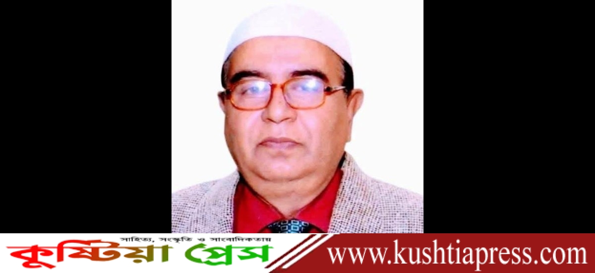 কুষ্টিয়া- ৪ আসনে নির্বাচনের ফলাফল ও ব্যালট পেপার জব্দের নির্দেশ হাইকোর্টের