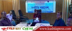 যশোর কেশবপুরে সম্প্রীতি সমাবেশ অনুষ্ঠিত