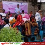 কুষ্টিয়া সদরে দাশ সম্প্রদায়ের নারীদের অধিকার নিশ্চিতে স্থানীয় নেতৃবৃন্দের সাথে ‘ওয়েভ ইভেন্ট’ অনুষ্ঠিত
