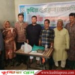 কেপিসি’র বার্ষিক সাধারণ সভা অনুষ্ঠিত। আহবায়ক বাবু, সদস্য সচিব ইউসুফ