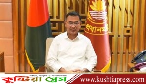 মার্কিন সাময়িকী টাইম ম্যাগাজিনে বিশ্বের ১০০ প্রভাবশালী ব্যক্তির তালিকায় তারেক&hellip;