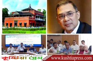 কুষ্টিয়া শিলাইদহ কুঠিবাড়িতে তিনদিনের “রবীন্দ্র জয়ন্তী উৎসব” অনুষ্ঠান উদ্বোধন করবেন&hellip;