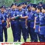 চুয়াডাঙ্গায় জেলা পুলিশের জাঁকজমকপূর্ণ মাস্টার প্যারেড অনুষ্ঠিত