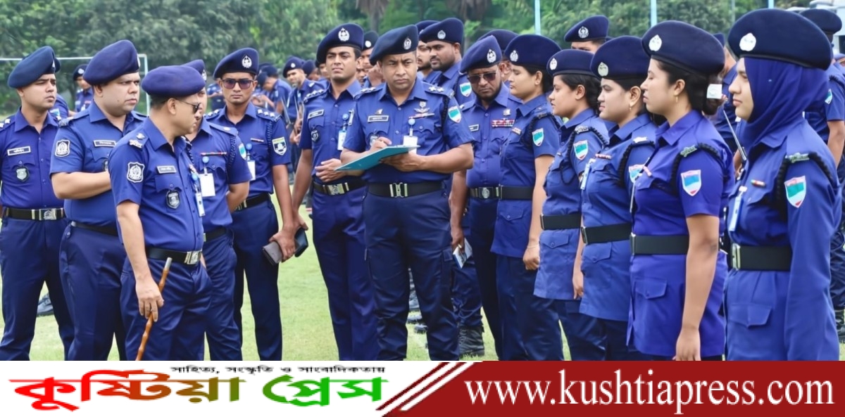 চুয়াডাঙ্গায় জেলা পুলিশের জাঁকজমকপূর্ণ মাস্টার প্যারেড অনুষ্ঠিত