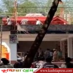 কুষ্টিয়ার দৌলতপুরে কথিত পীরকে কুপিয়ে হত্যা, আস্তানায় হামলা ও অগ্নিসংযোগ