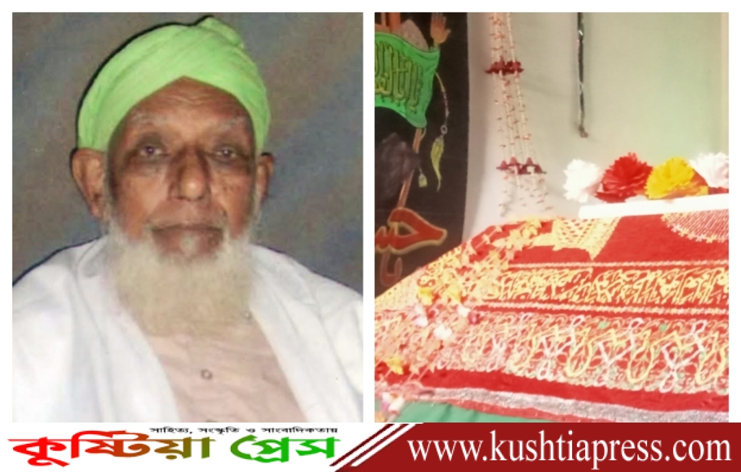আধ্যাত্মিক সাধক হযরত আবুল হোসেন (রঃ) সত্য প্রচারে এক উজ্জল নক্ষত্র