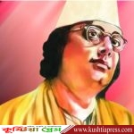 কবি কাজী নজরুল সবসময় কুসংস্কার ও ধর্মান্ধতার বিরুদ্ধে ছিলেন