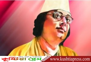 কবি কাজী নজরুল ইসলাম সবসময় কুসংস্কার ও ধর্মান্ধতার বিরুদ্ধে ছিলেন