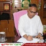 কুষ্টিয়া ইবি’র নতুন উপাচার্য হিসেবে দায়িত্ব নিলেন অধ্যাপক ড. এ কে এম মতিনুর রহমান