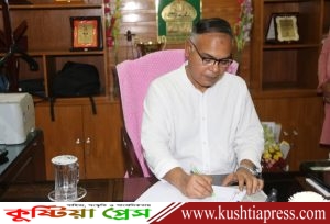 কুষ্টিয়া ইবি’র নতুন উপাচার্য হিসেবে দায়িত্ব নিলেন অধ্যাপক ড. এ&hellip;