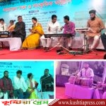 রবীন্দ্রজয়ন্তী অনুষ্ঠানে শিলাইদহ কুটিবাড়ি মঞ্চে মিউজিক এসোসিয়েশন কুষ্টিয়া’র অনন্য পরিবেশনা