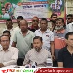 কুষ্টিয়ায় জাতীয়তাবাদী শ্রমিক দলের উদ্যো