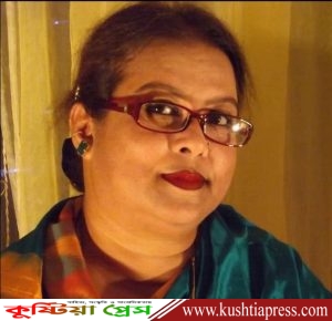 কুষ্টিয়ার সাংস্কৃতিক জগতের আলোকবর্তিকা কুমকুম রহমান